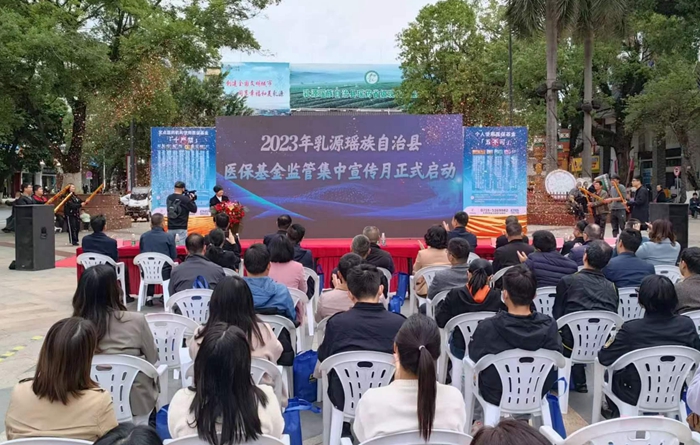 活动现场2.jpg