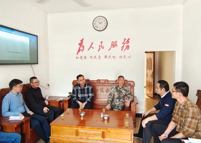 微信图片_20230413104210.jpg