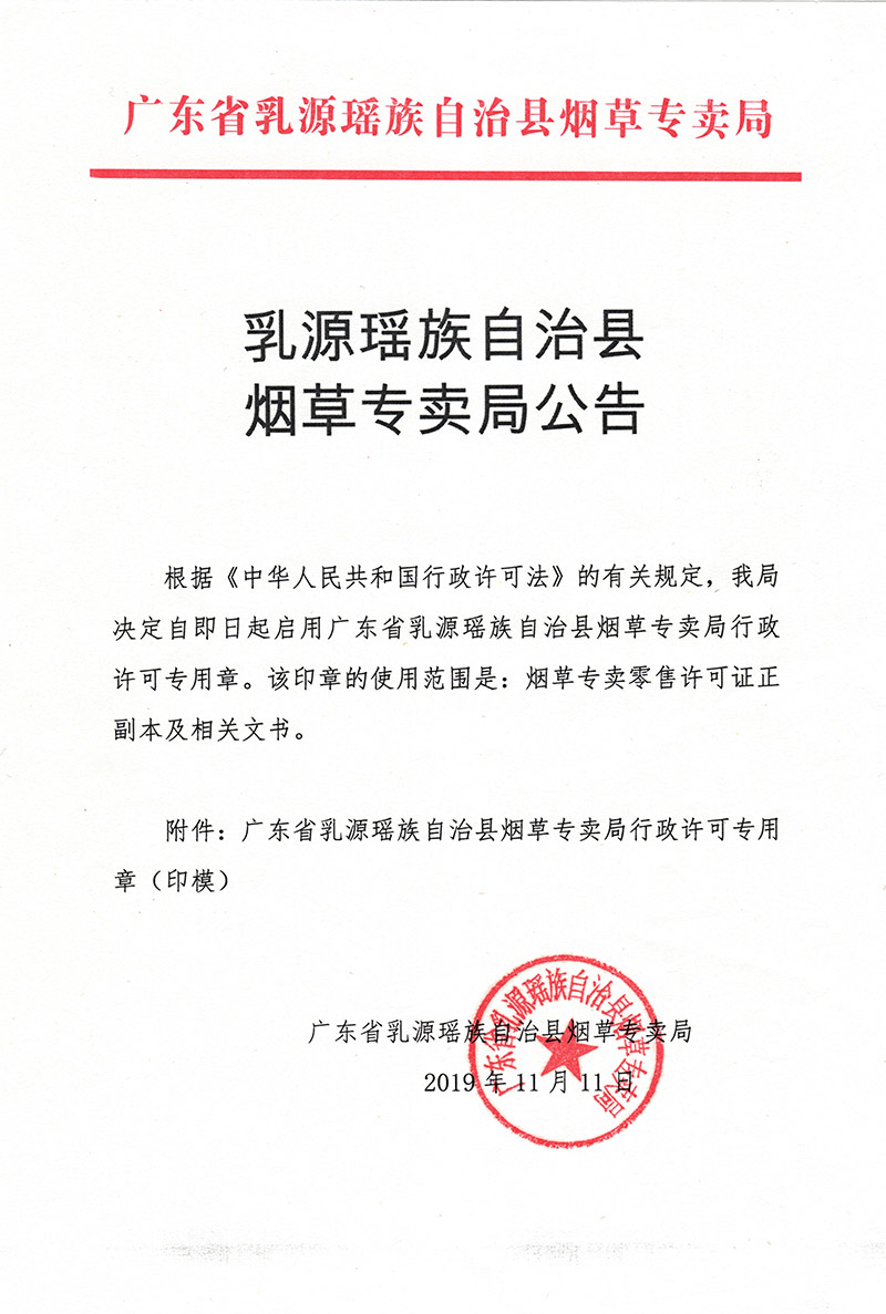 图像-(5).jpg