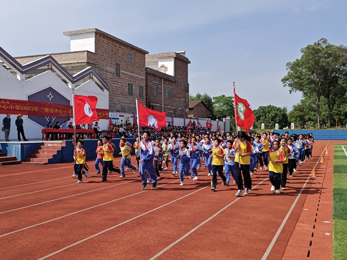 班级跑操比赛现场.jpg