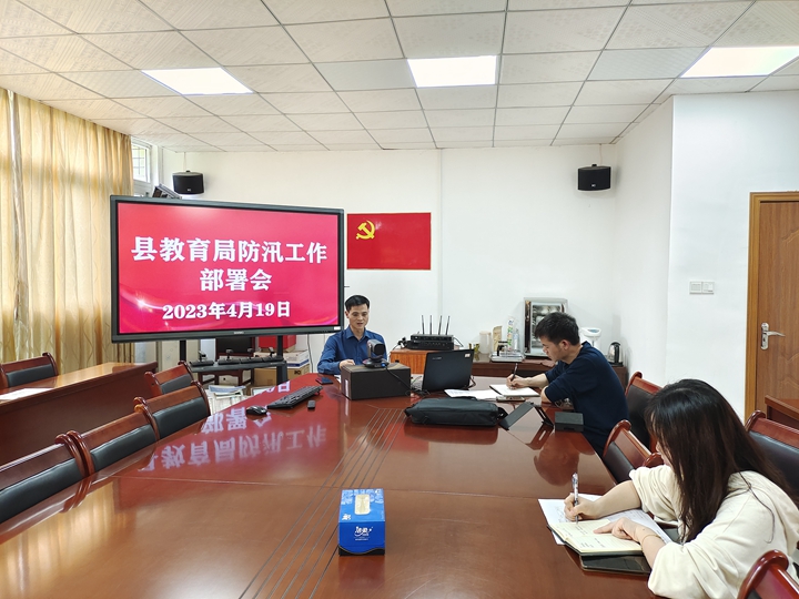 微信图片_20230419185845.jpg