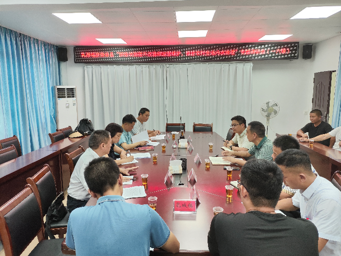 座谈会.jpg