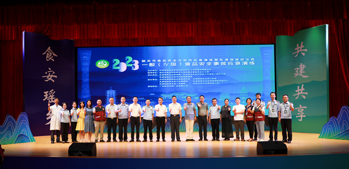 活动结束大合影。摄影者：李贲.jpg