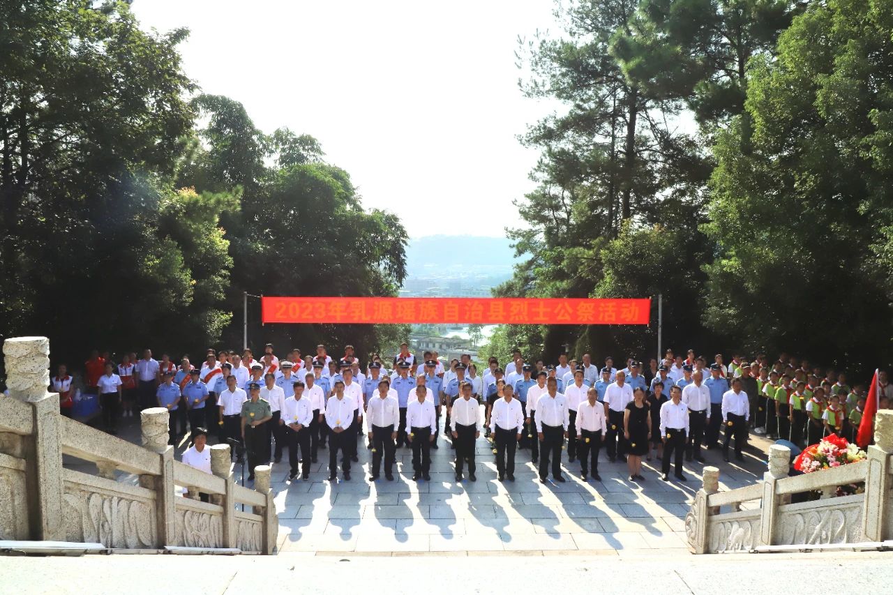 微信图片_20231001111132.jpg