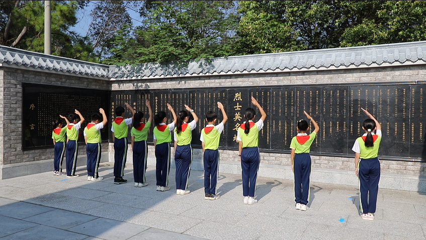 微信图片_20231001111220.png