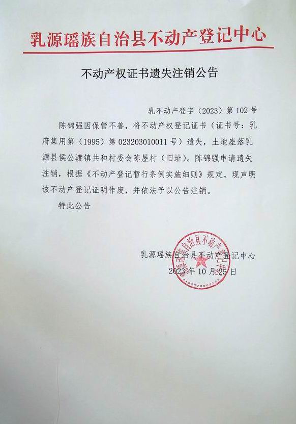 重新曝光 调整大小 2023-102.jpg