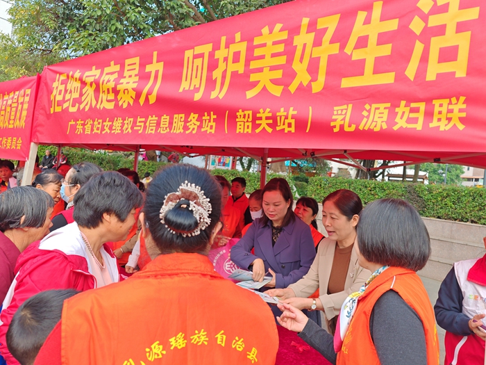 普法宣传.jpg
