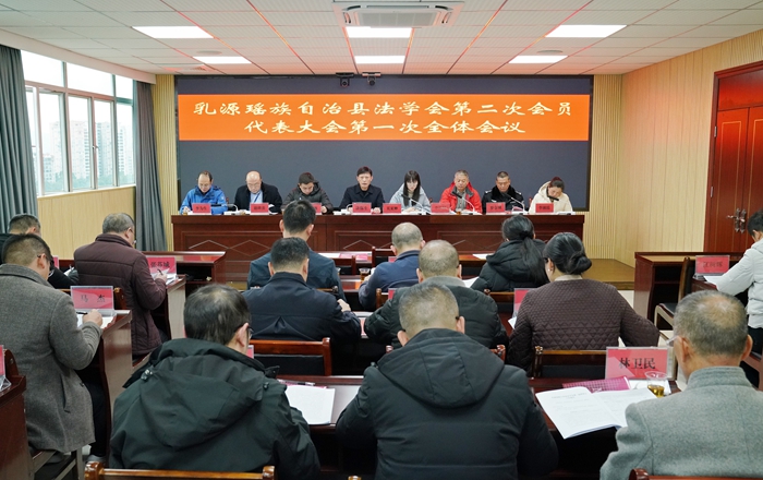 微信图片_20231221170802.jpg