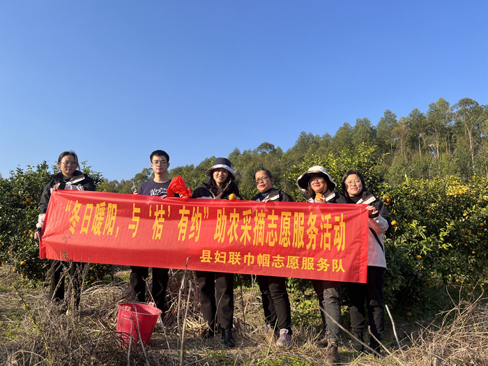 微信图片_20231230105624.jpg
