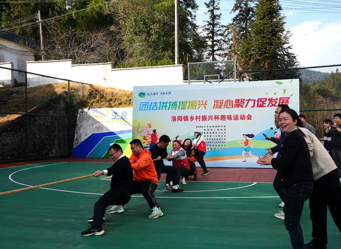 拔河比赛现场.jpg
