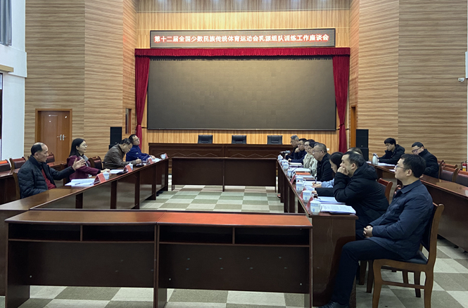 调研现场 (2).jpg