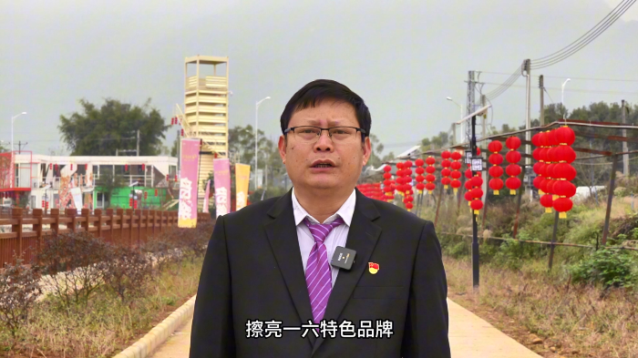 微信图片_20240407104836.png