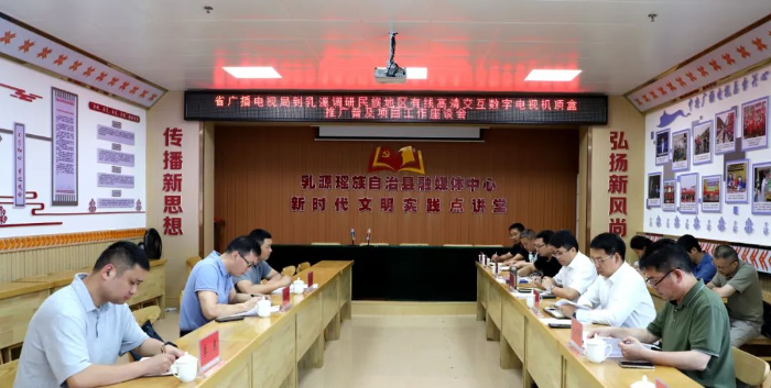 已编辑图片