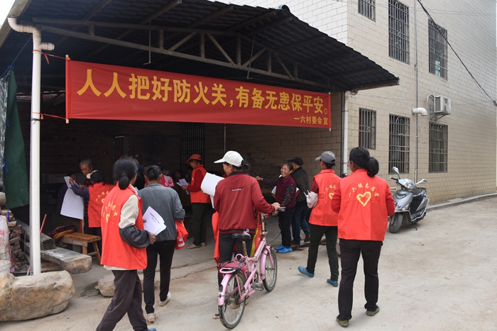 微信图片_20200109200028.jpg
