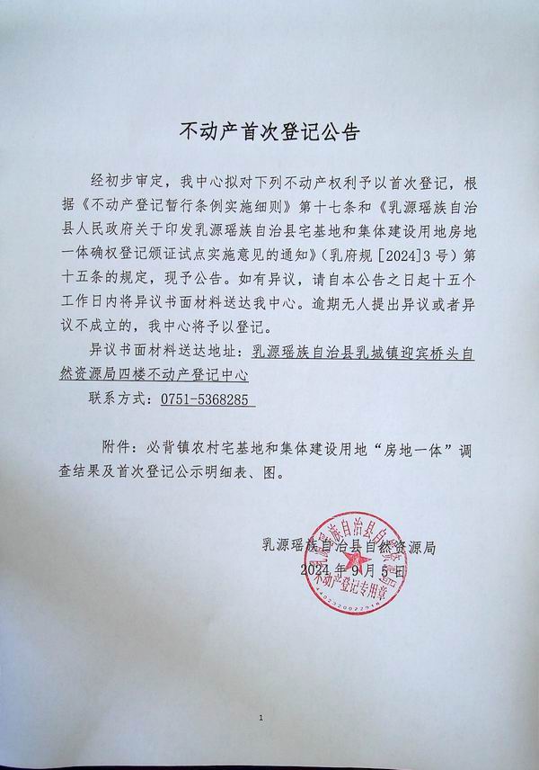 必背.jpg