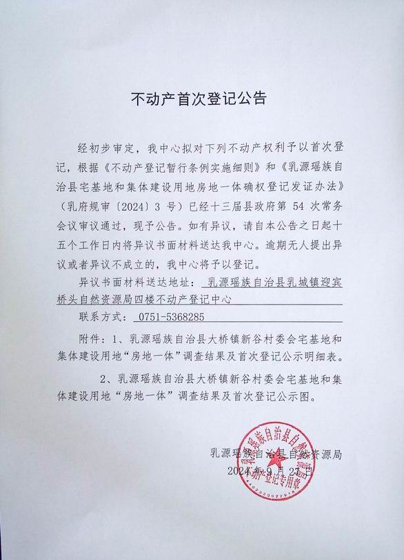 大桥.jpg