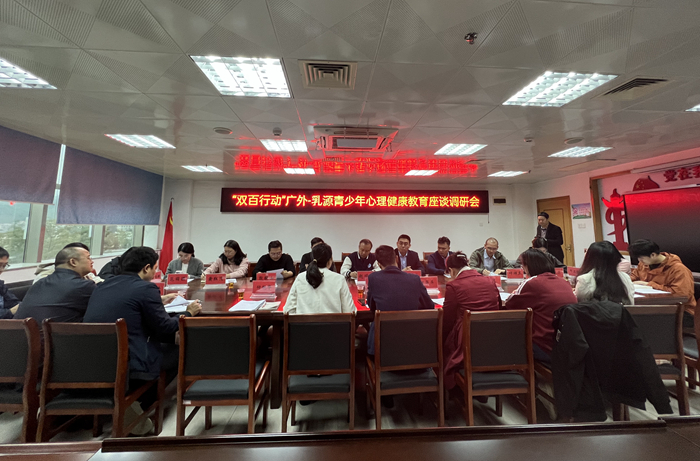 微信图片_20241125085126.jpg