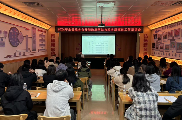 微信图片_20241129170712.jpg