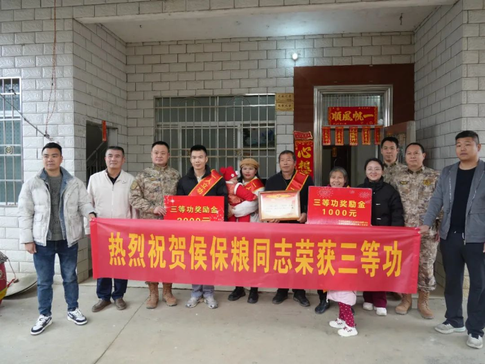 微信图片_20250225174344.jpg
