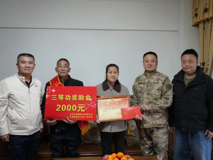 微信图片_20250225174456.jpg