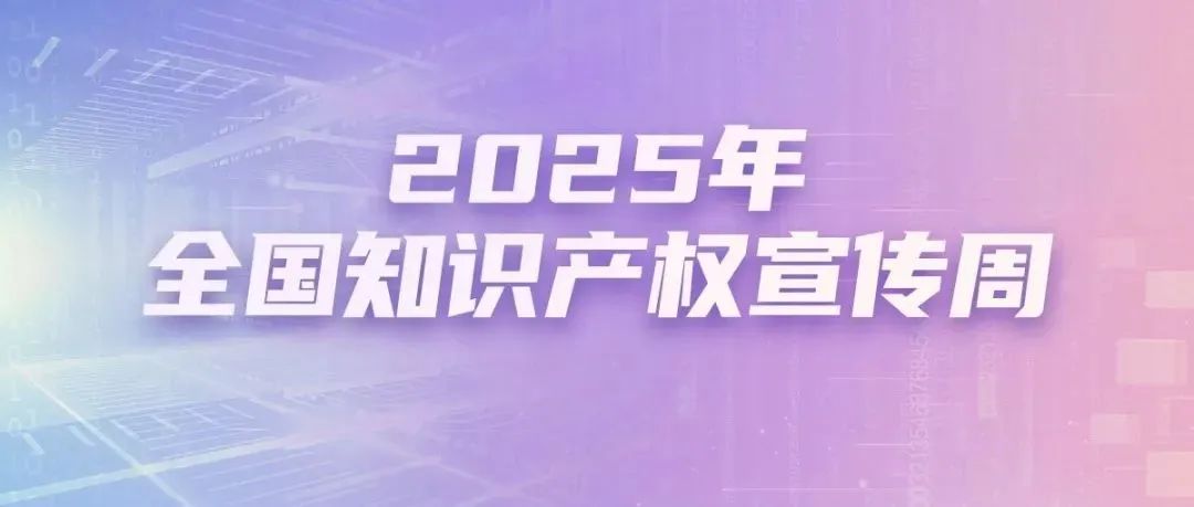 转存图片