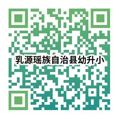 图片1.png