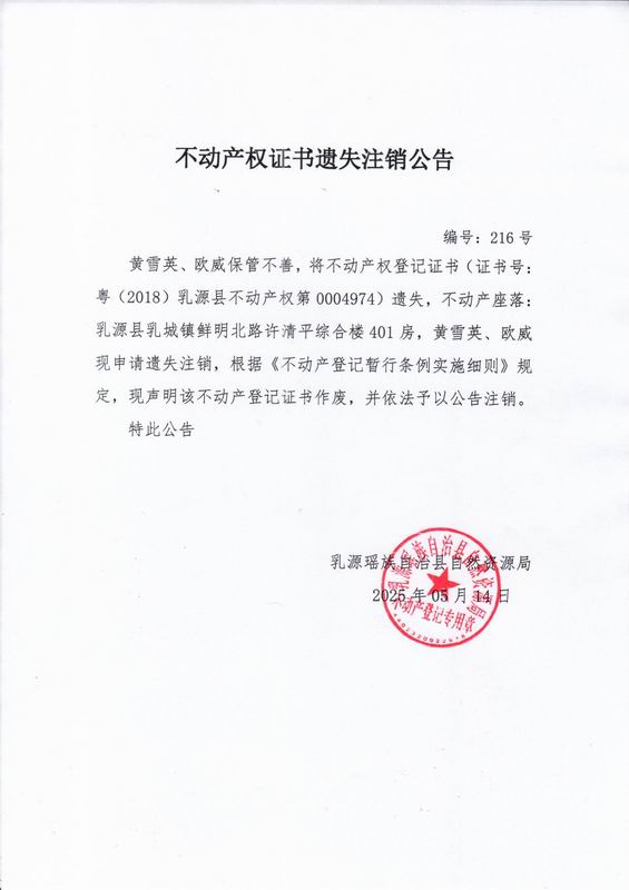 调整大小 216.jpg