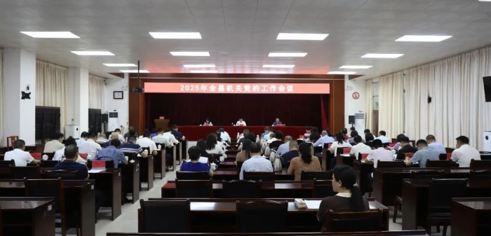 微信图片_20250522104337.jpg