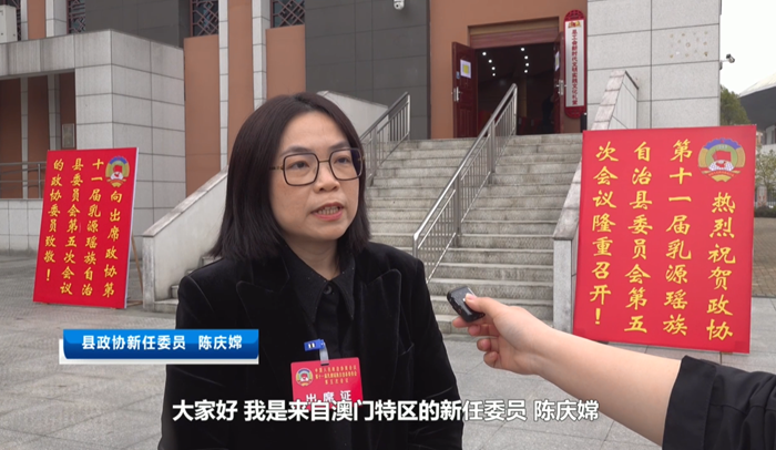 微信图片_20250610160528.png