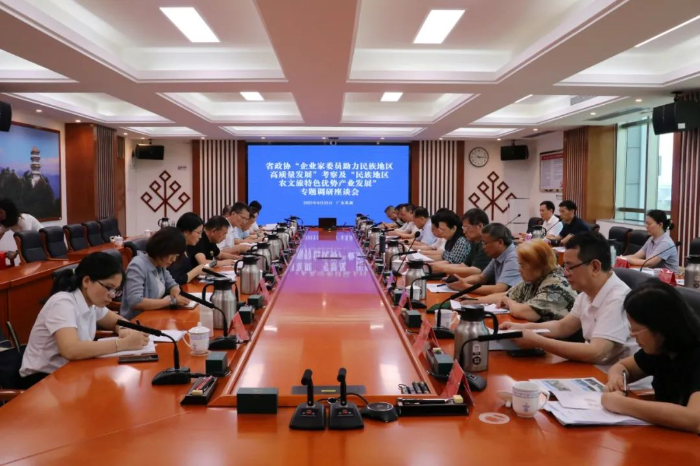 已编辑图片