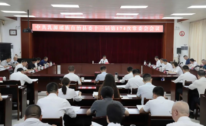 微信图片_20250717145016.jpg