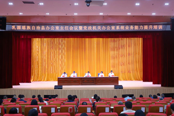 微信图片_20250723094646.jpg