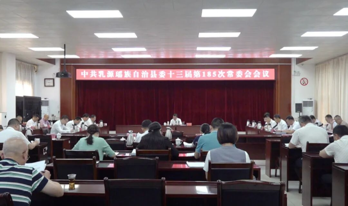 已编辑图片