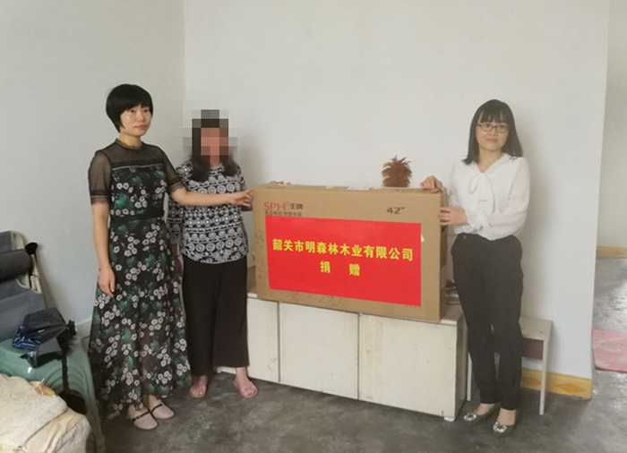 捐赠电视机_.jpg