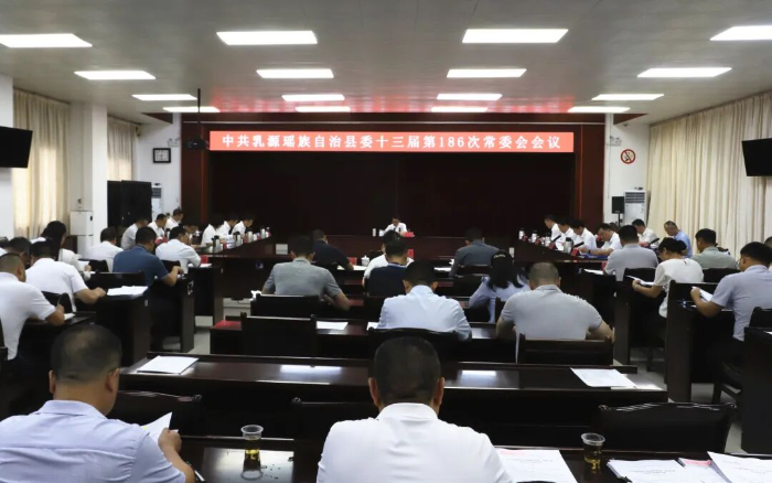 已编辑图片