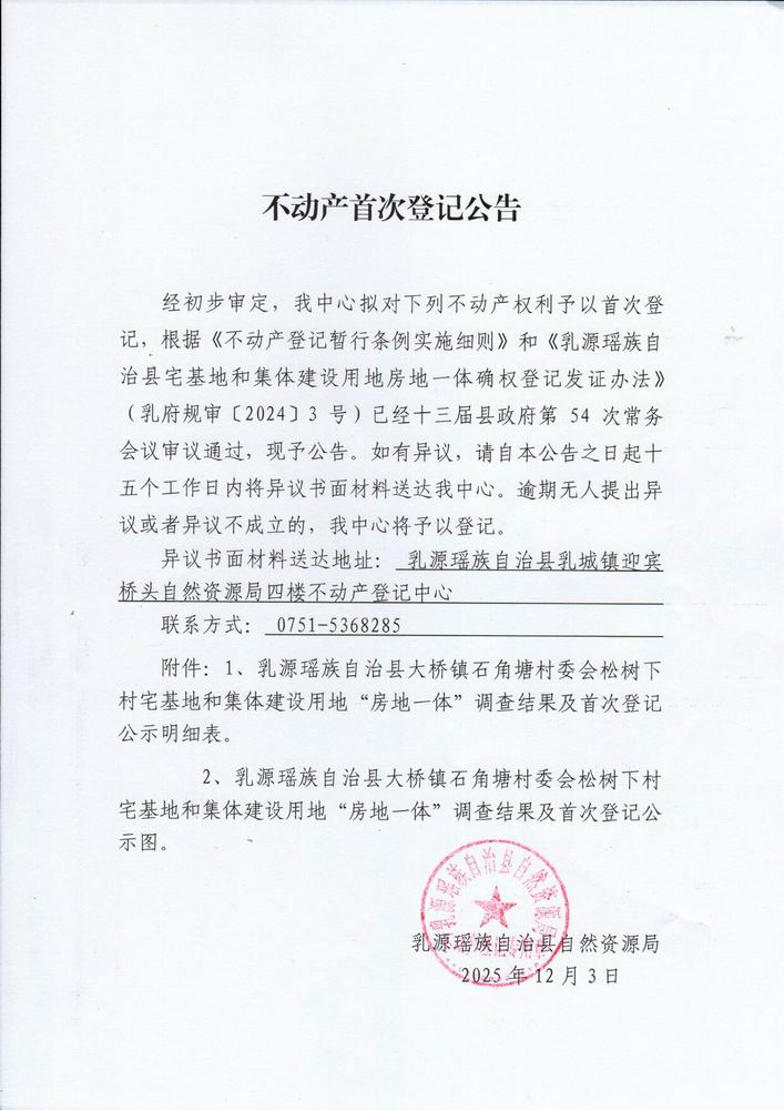 调整大小 林爱峰.jpg