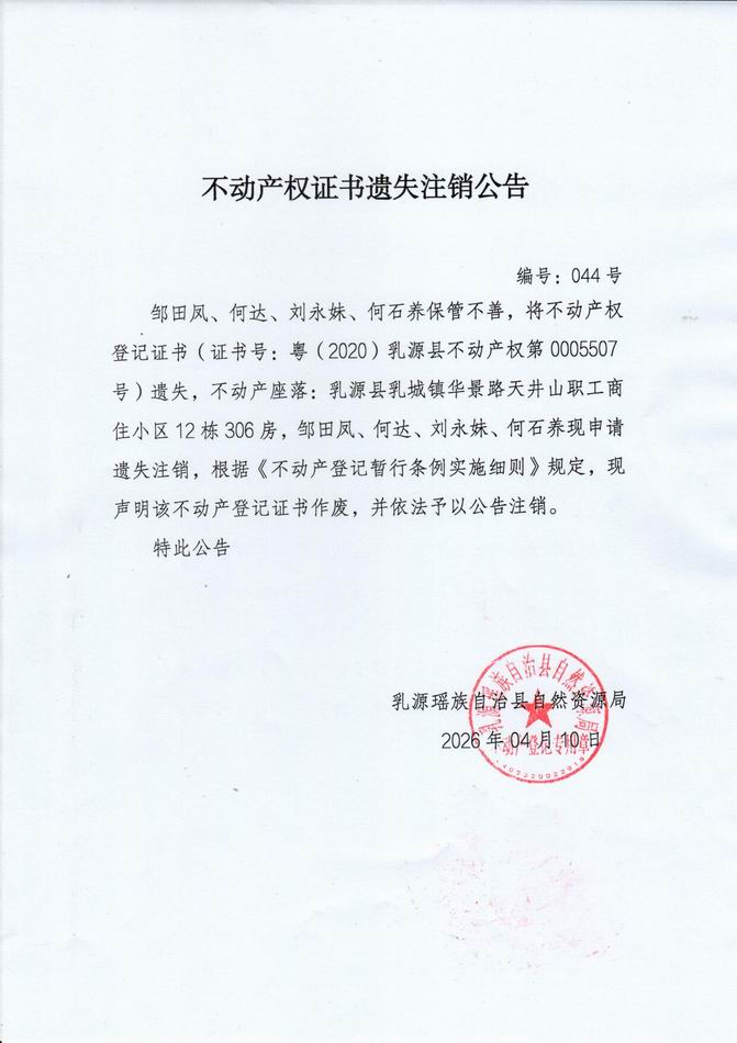 调整大小 044.jpg