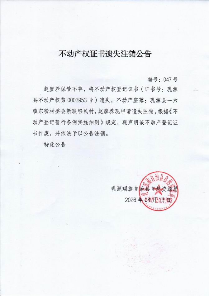 调整大小 047.jpg