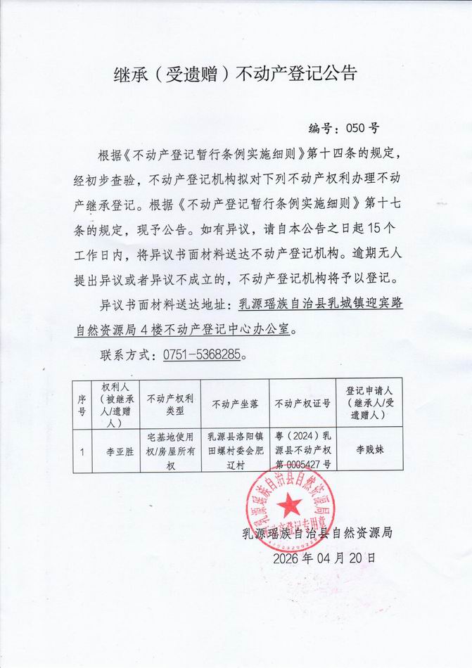 调整大小 050.jpg