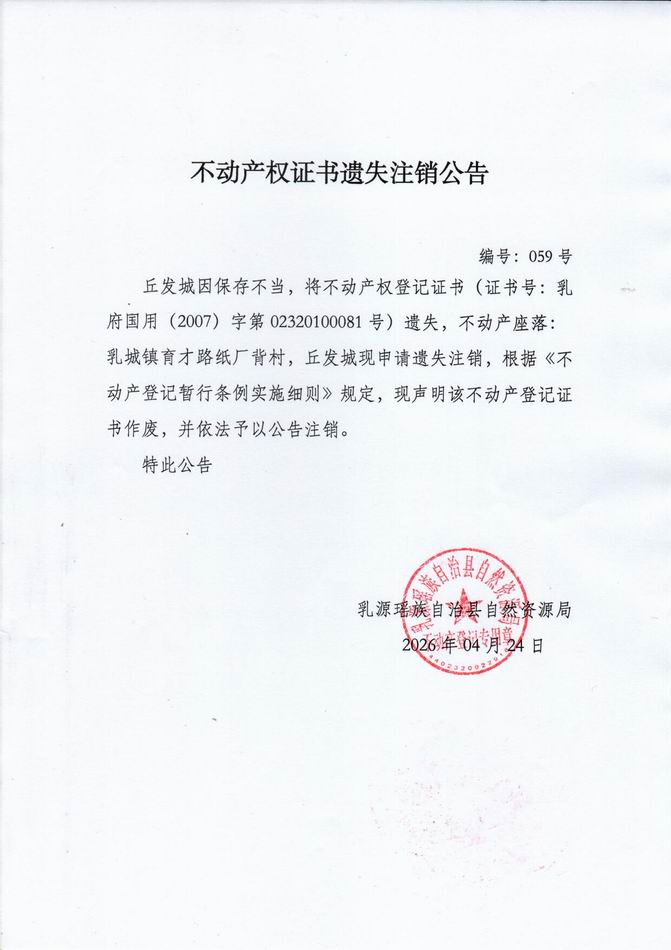 调整大小 059.jpg