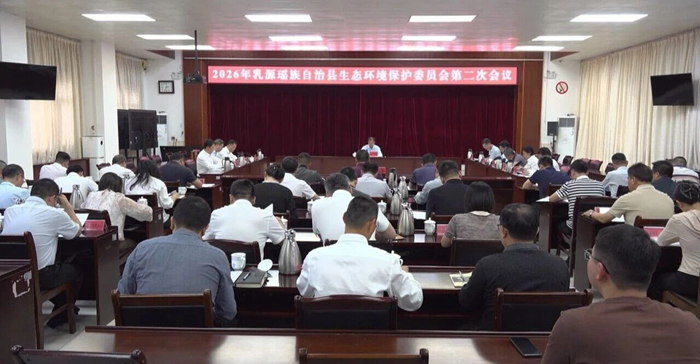 微信图片_2026-05-08_151944_137.jpg