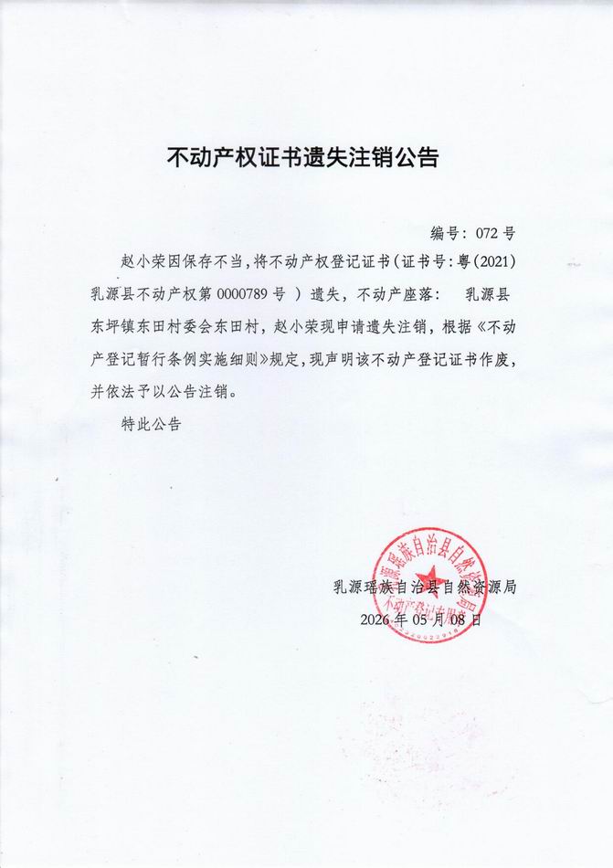 调整大小 072.jpg