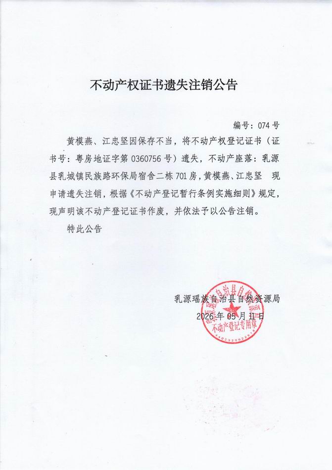 调整大小 074.jpg