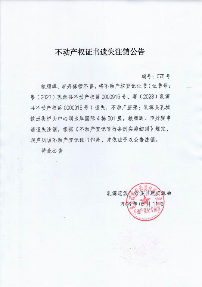 调整大小 075.jpg