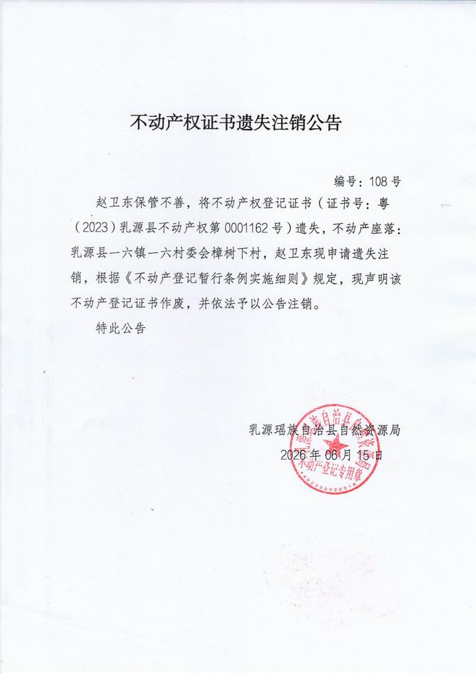 调整大小 108.jpg