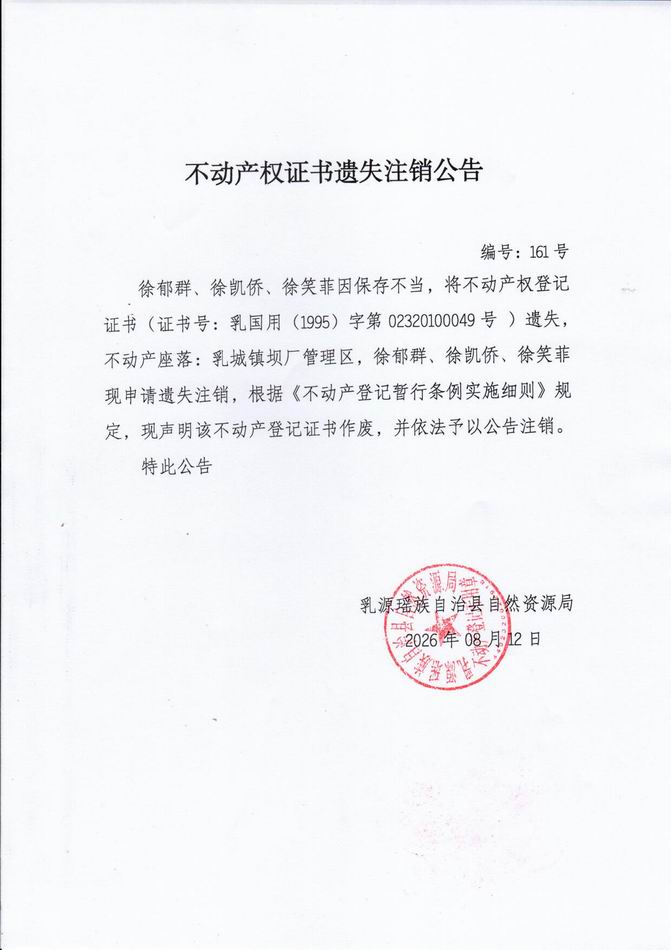 调整大小 161.jpg