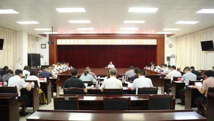 微信图片_2026-08-17_092802_889.jpg