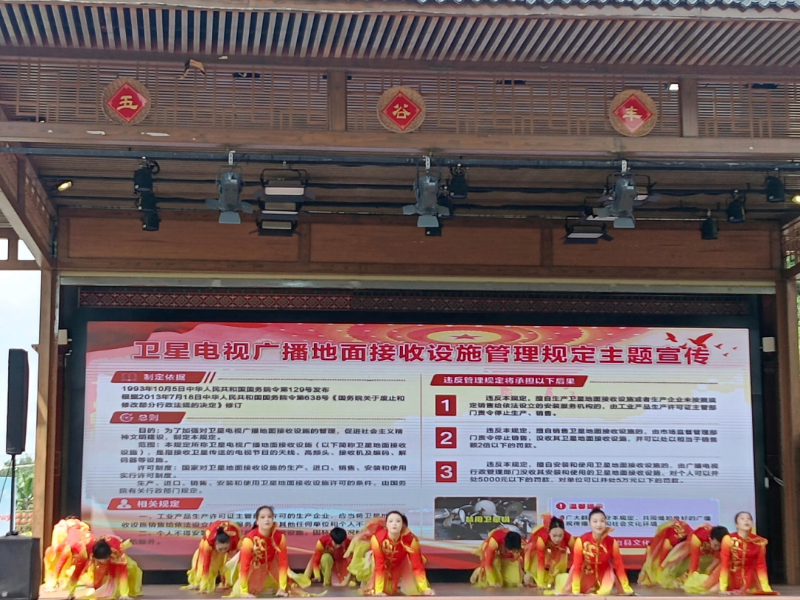 已编辑图片