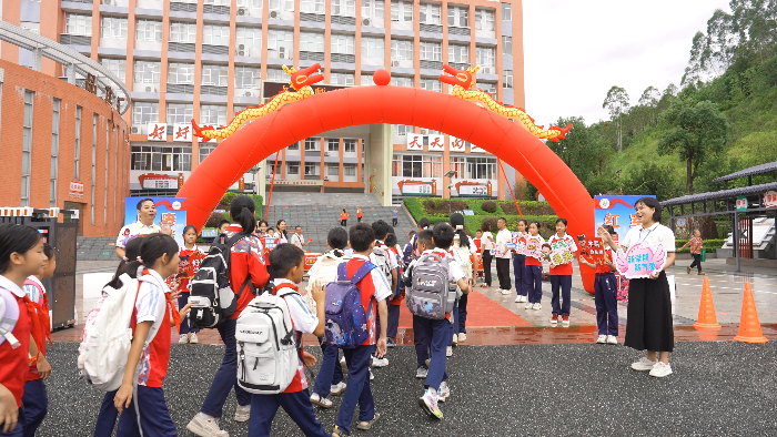 微信图片_2026-09-02_114454_021.png