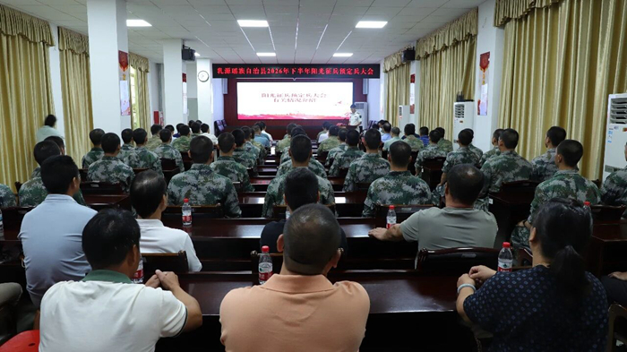 微信图片_2026-09-14_092401_700.jpg